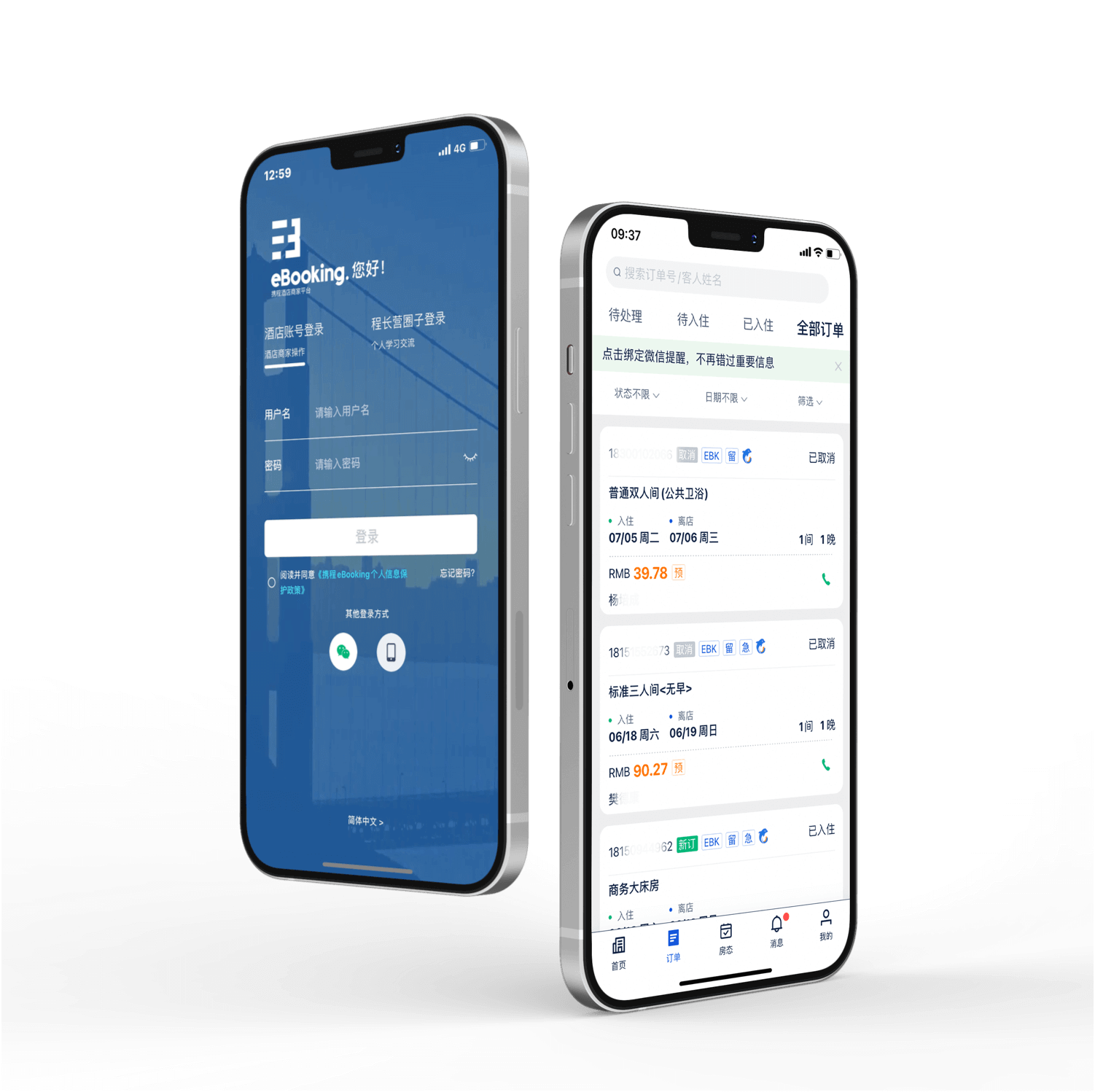 App eBooking app-ebooking